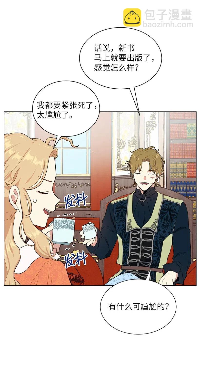 46 因为想念57