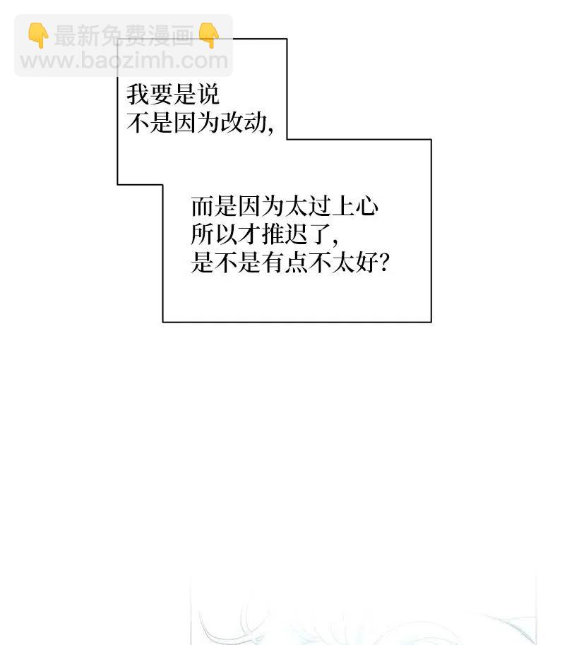 46 因为想念59