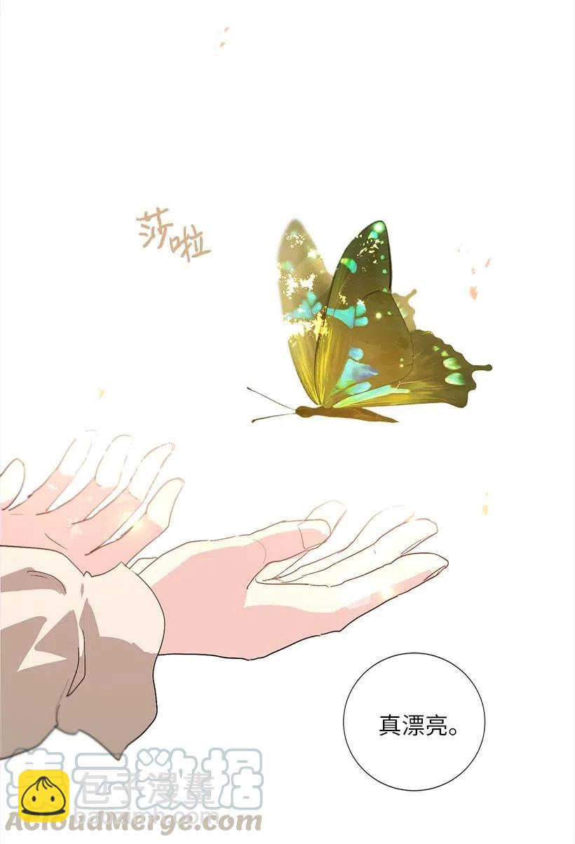 46 因为想念6