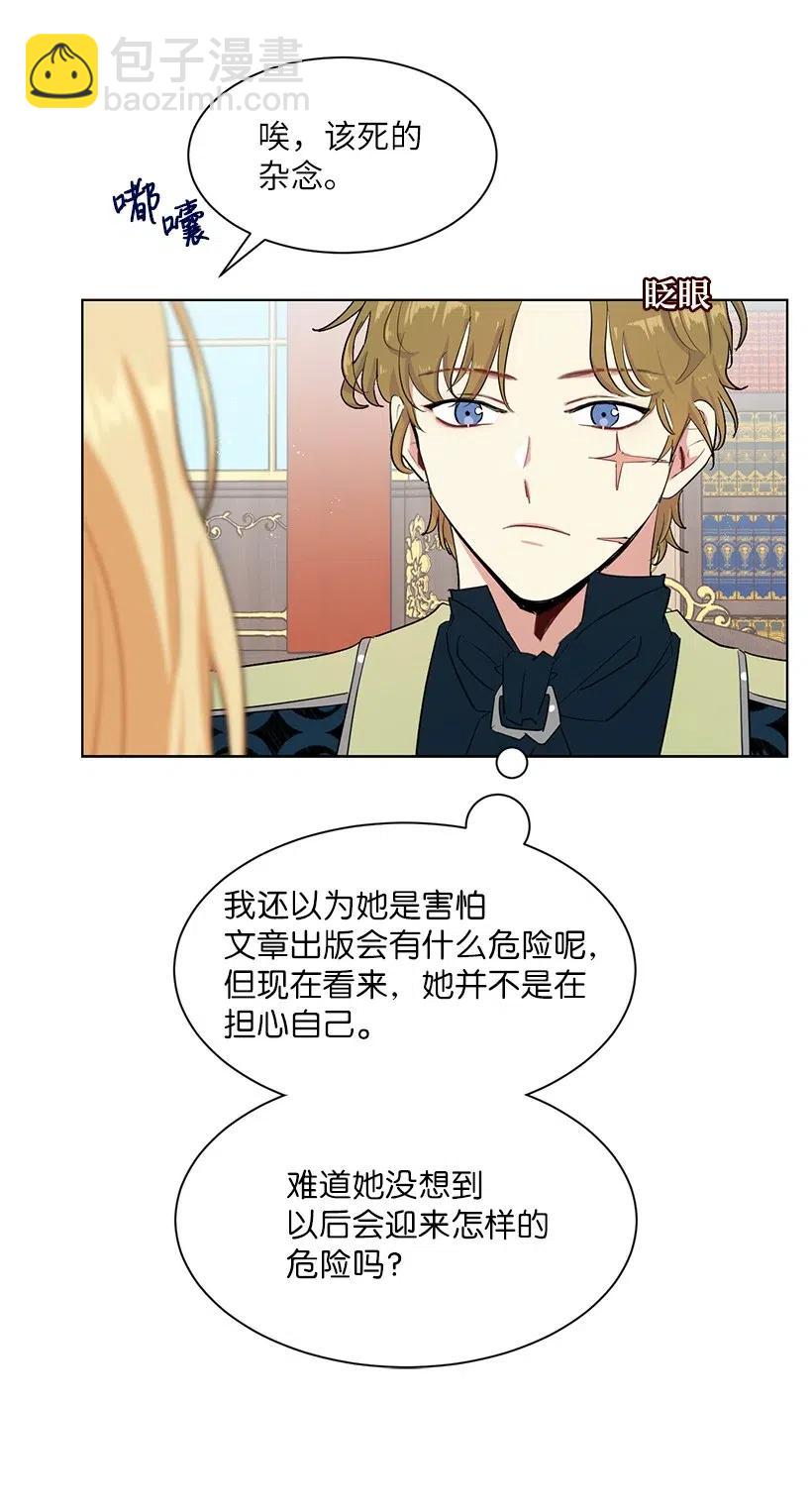 46 因为想念63