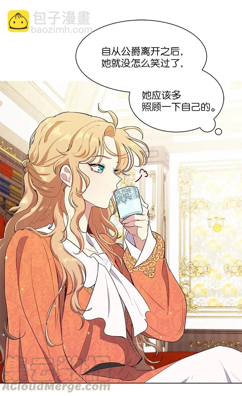 46 因为想念64
