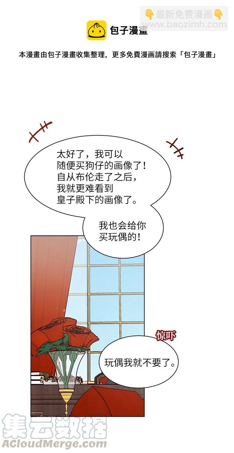 46 因为想念67