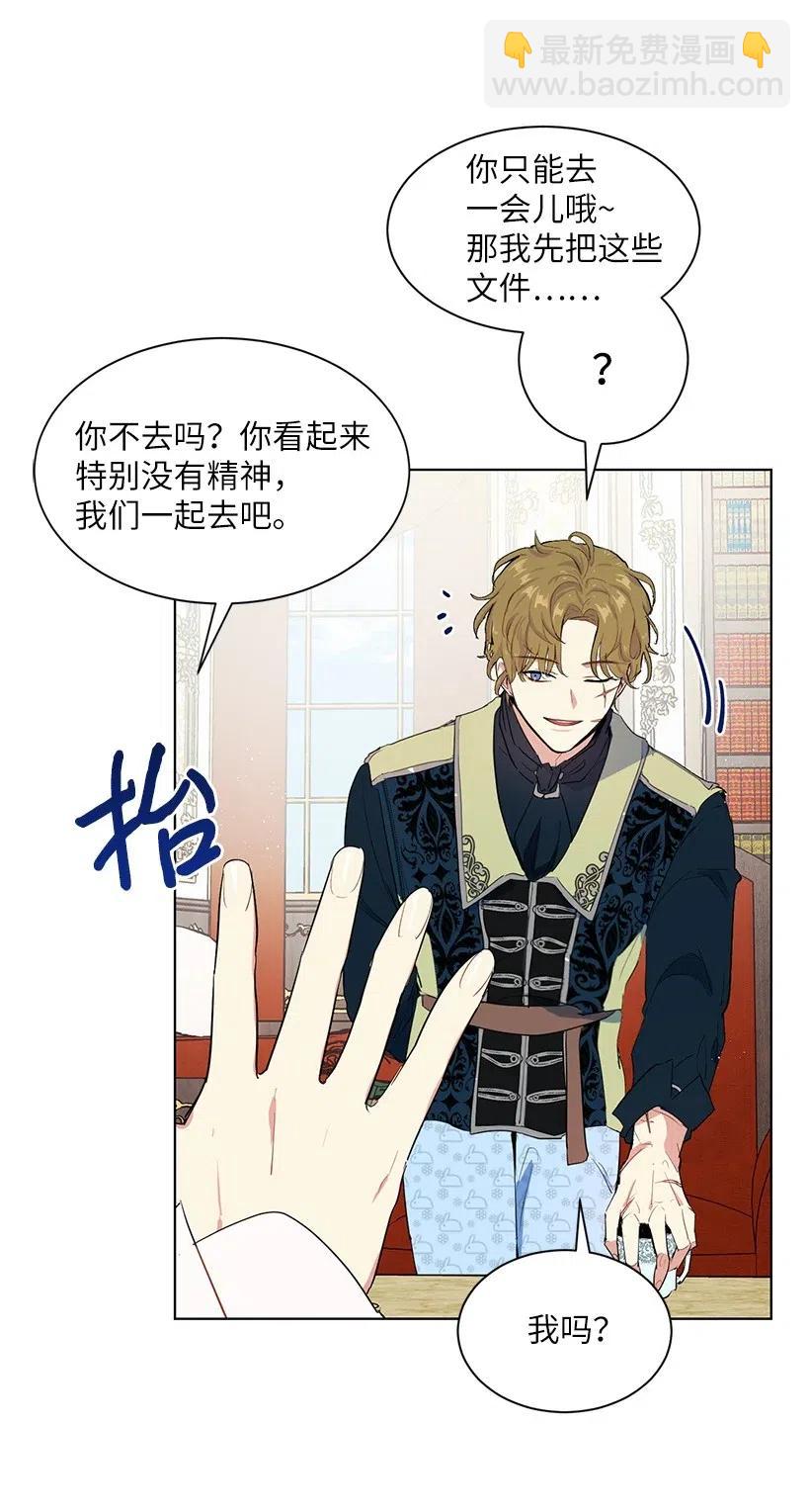 46 因为想念68