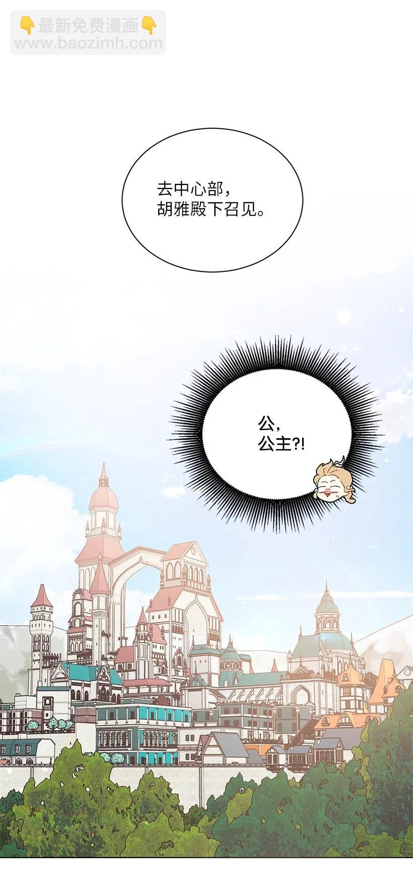 46 因为想念75