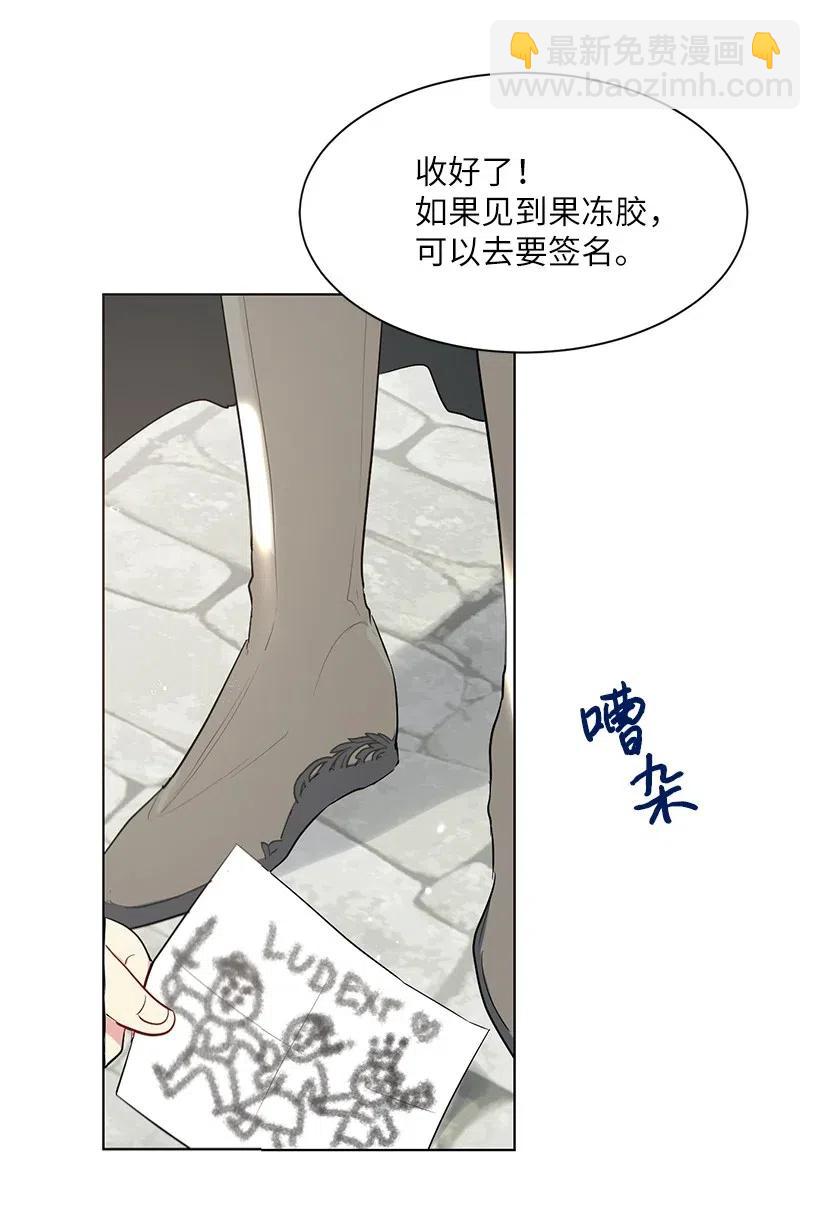 46 因为想念77
