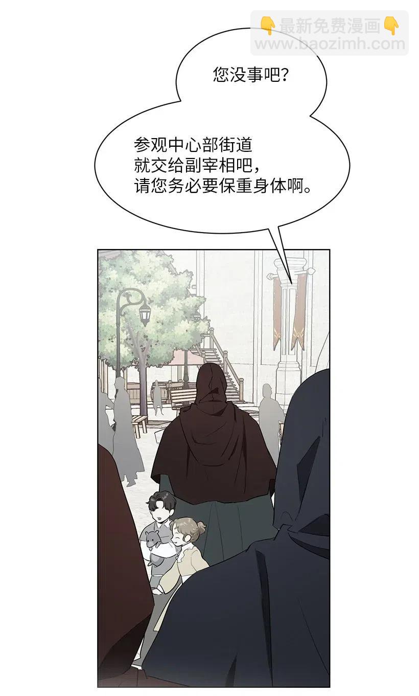 46 因为想念78