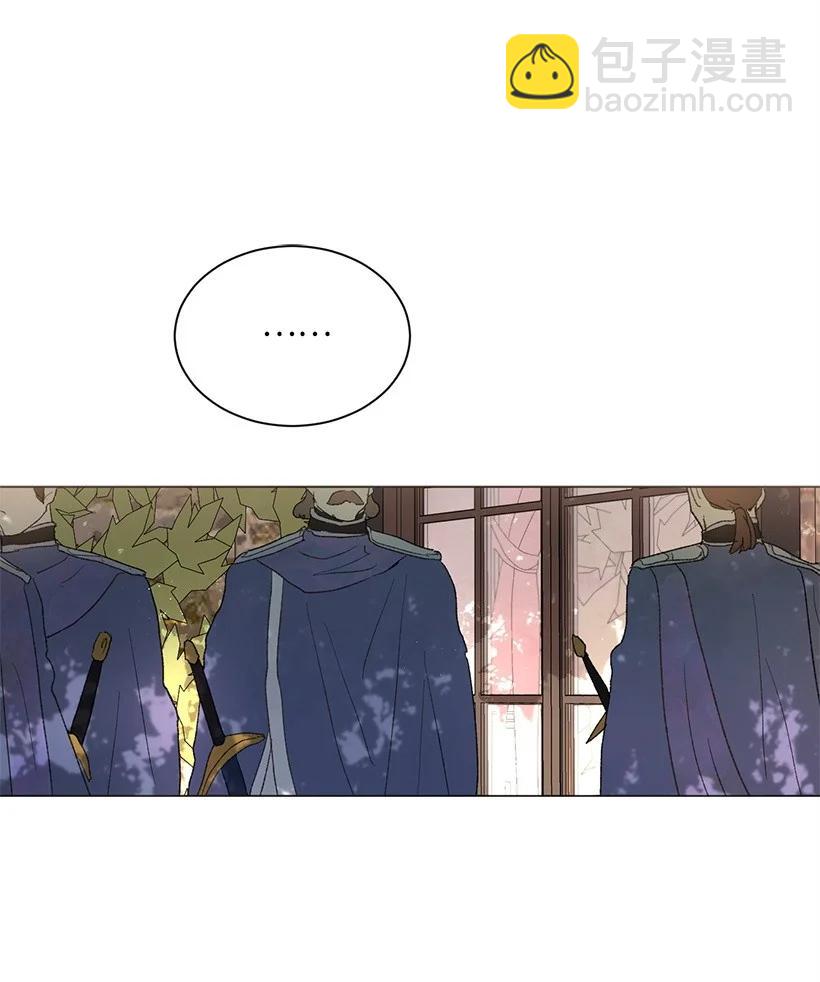 59 情深意切的公主和皇太子31