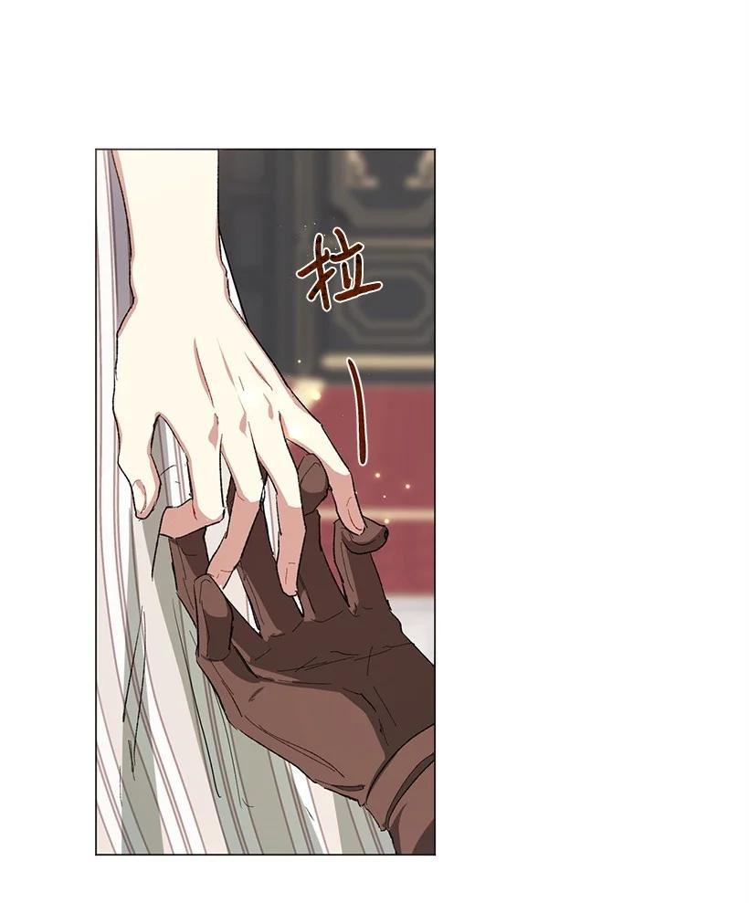 59 情深意切的公主和皇太子32