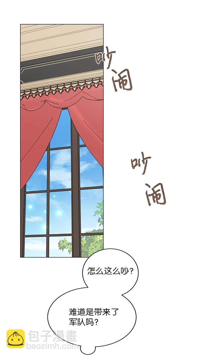 59 情深意切的公主和皇太子34