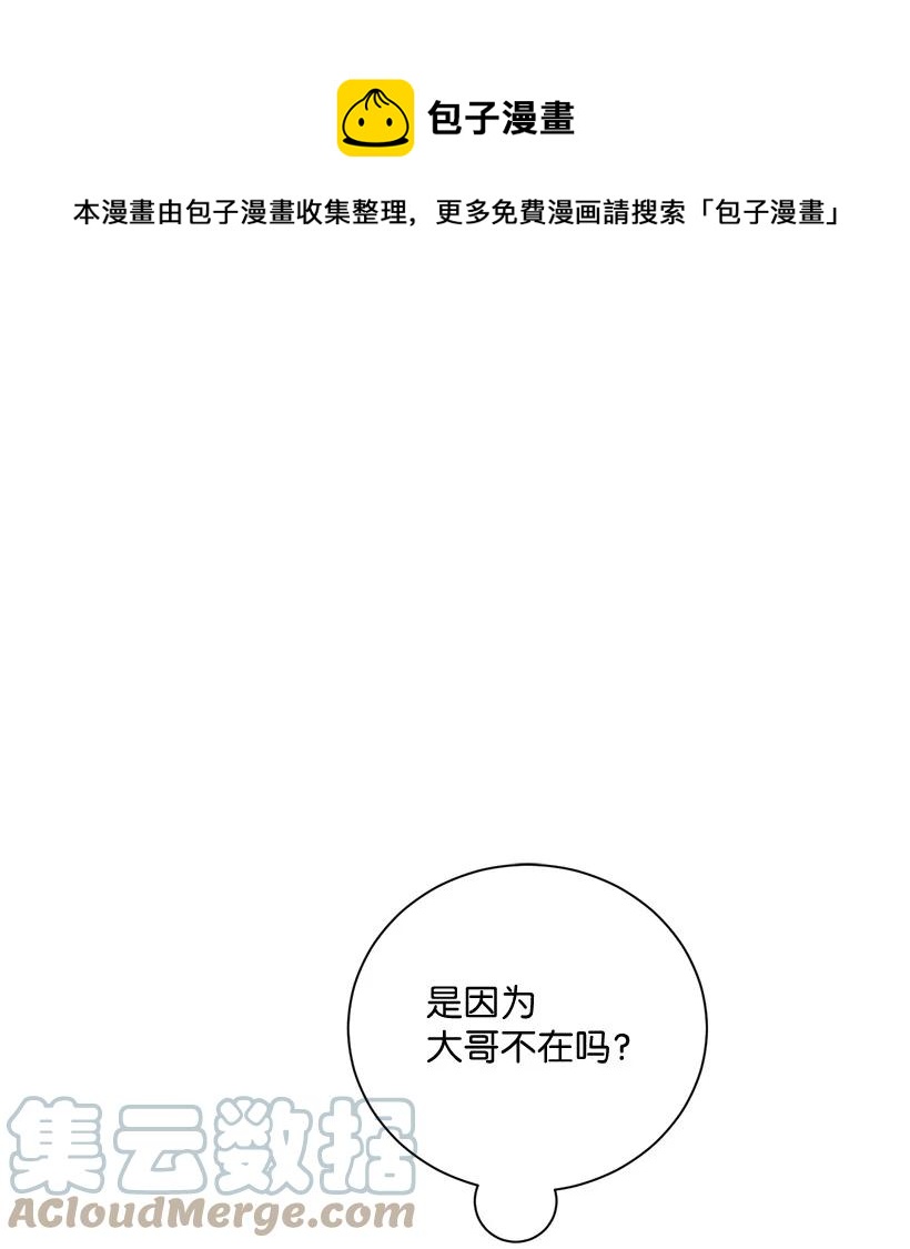 61 充满争议的文件0