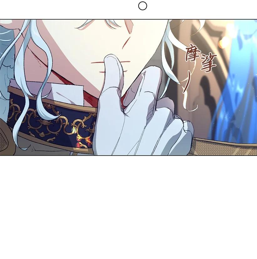 61 充满争议的文件1