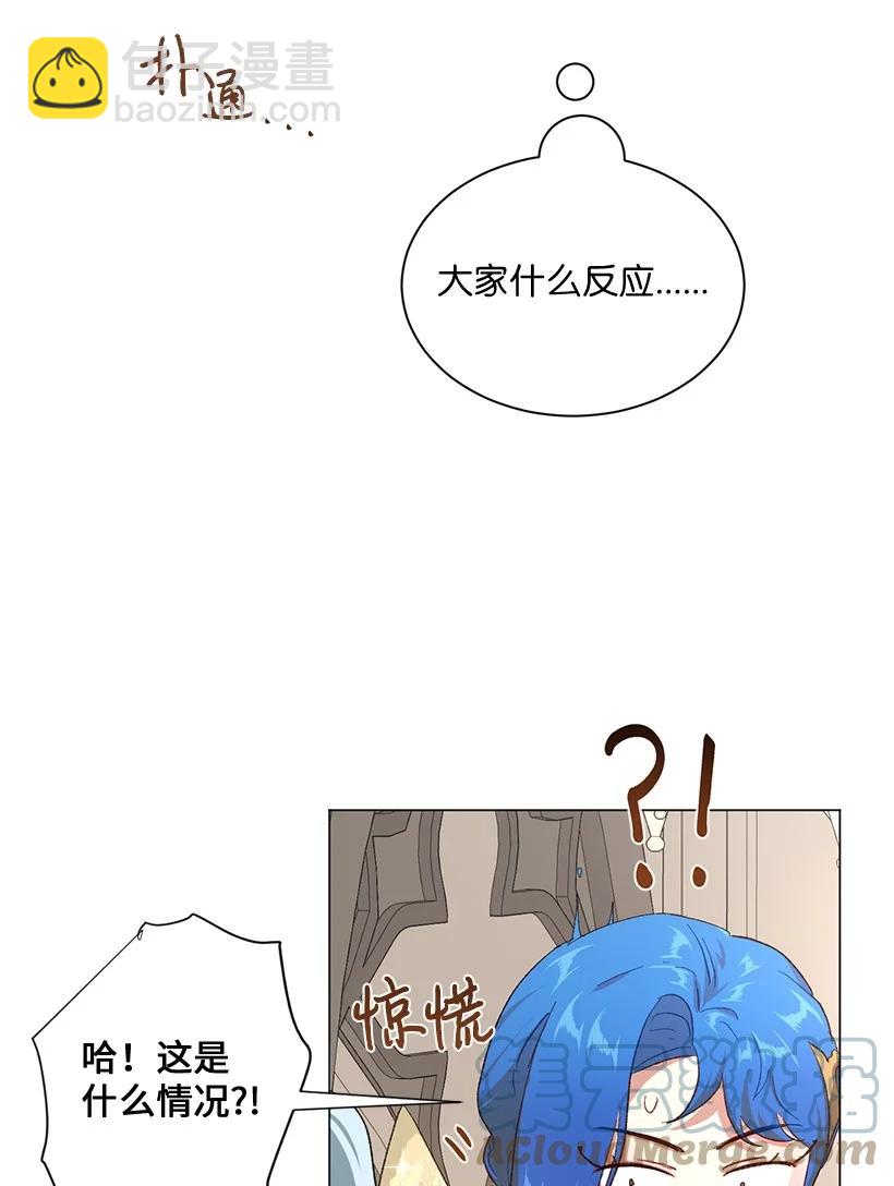 61 充满争议的文件12