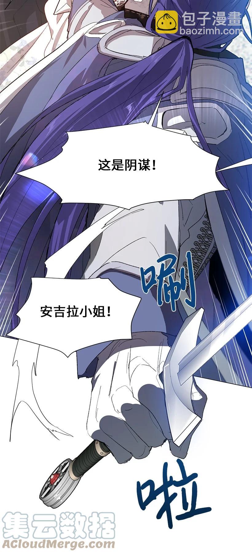 61 充满争议的文件16