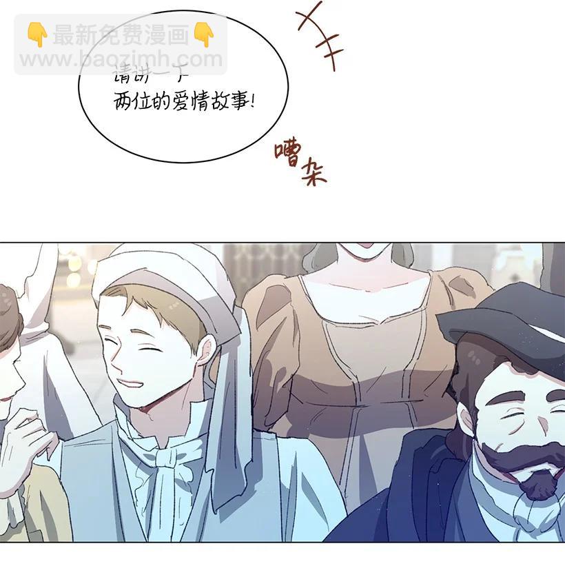 61 充满争议的文件2