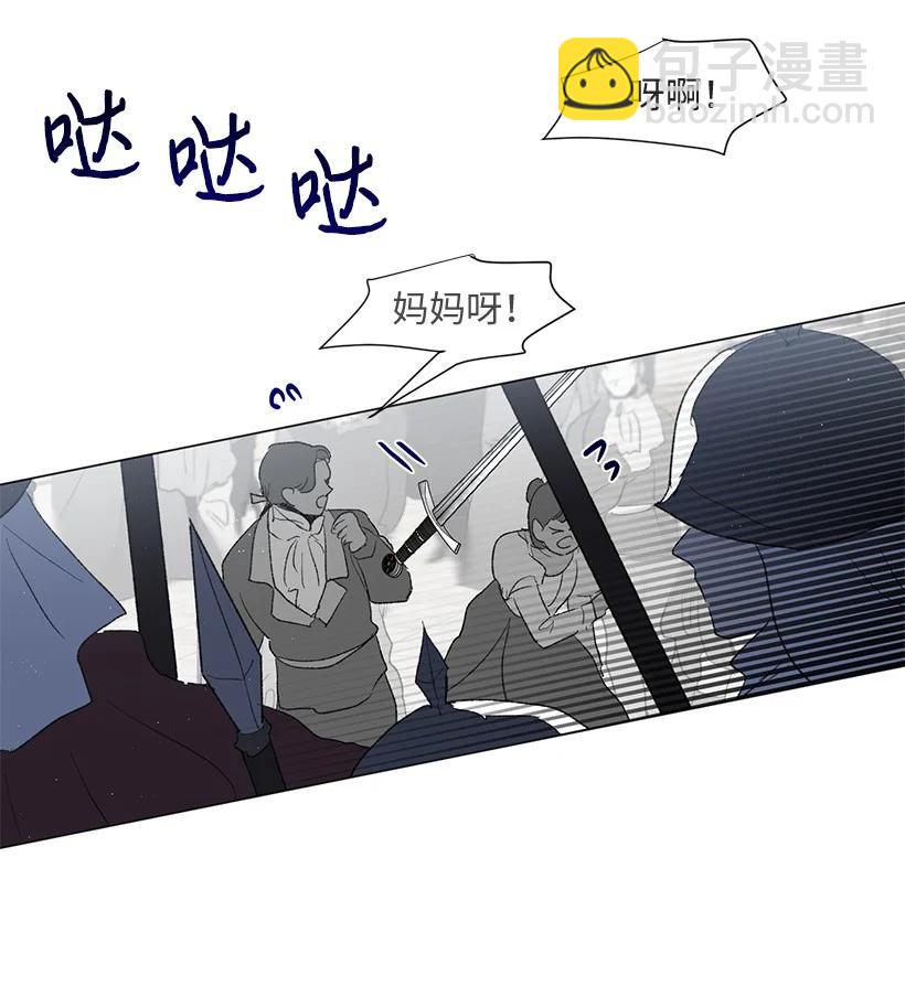61 充满争议的文件22
