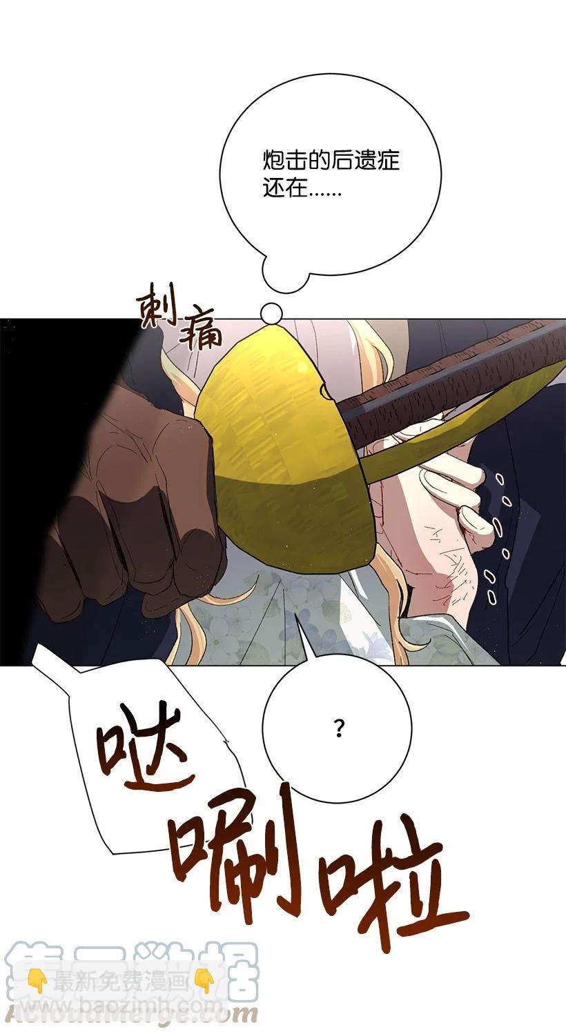 61 充满争议的文件24