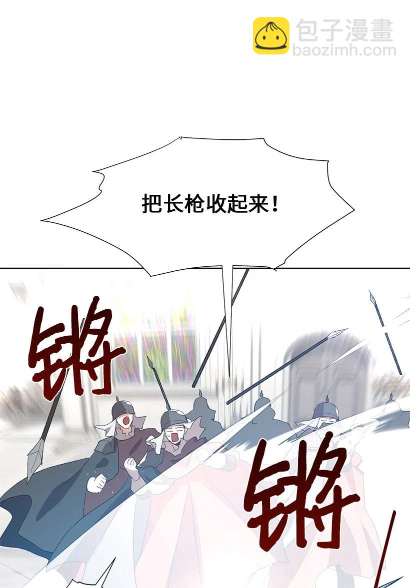 61 充满争议的文件25