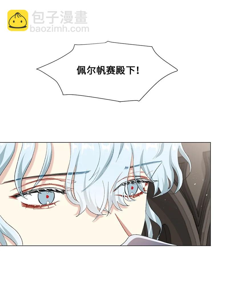 61 充满争议的文件30