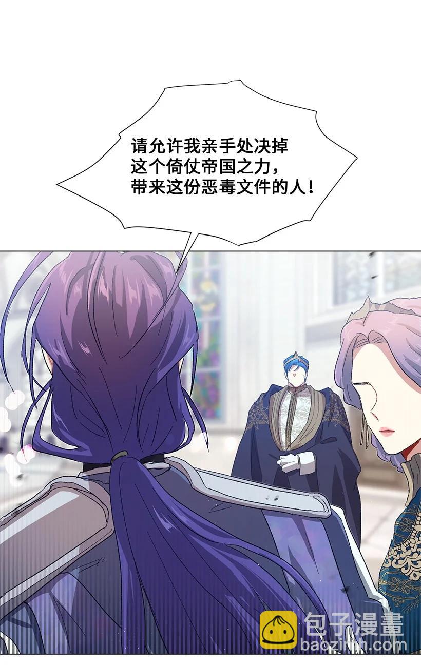 61 充满争议的文件34