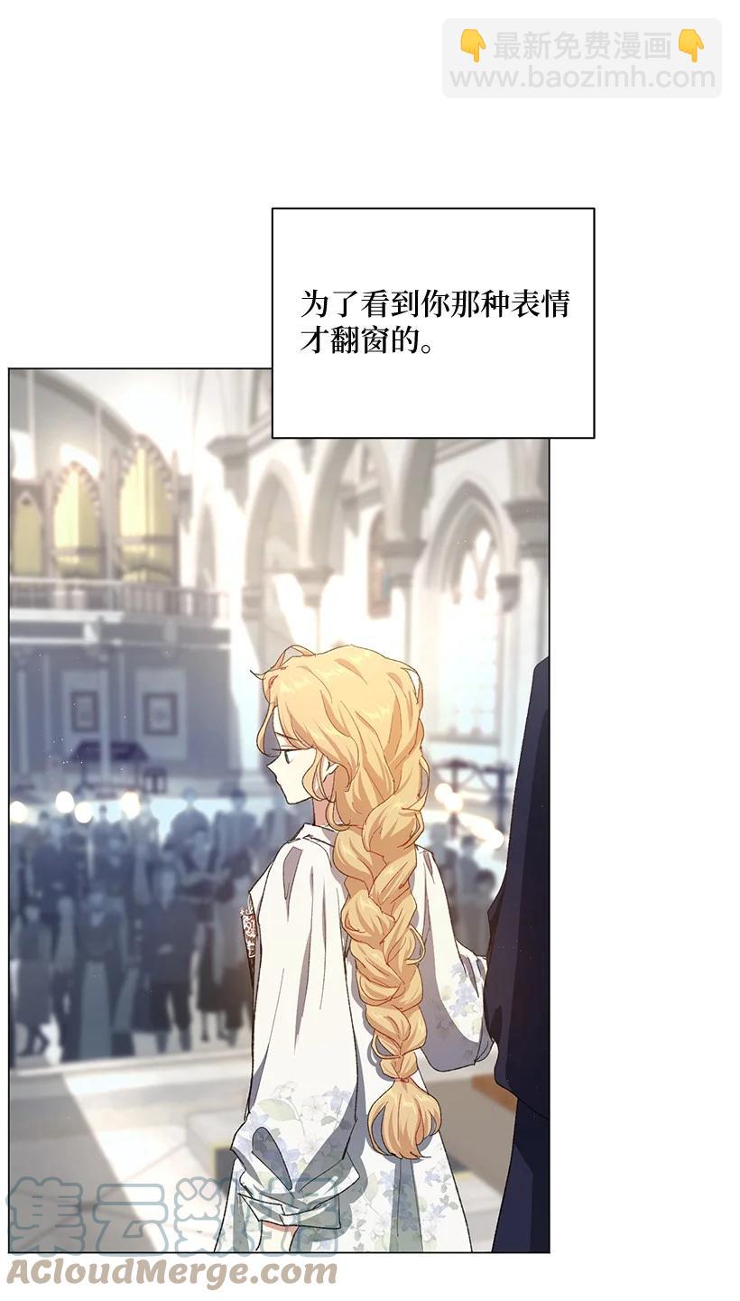 61 充满争议的文件4