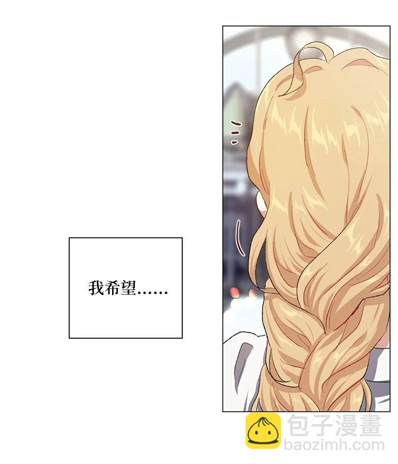 61 充满争议的文件5