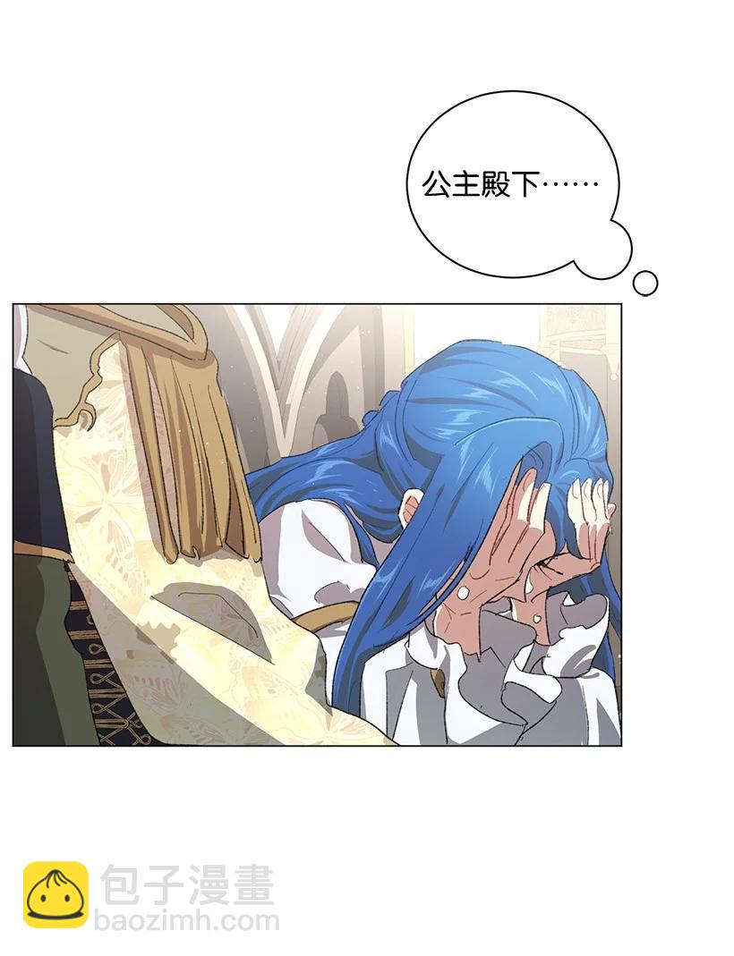 61 充满争议的文件59