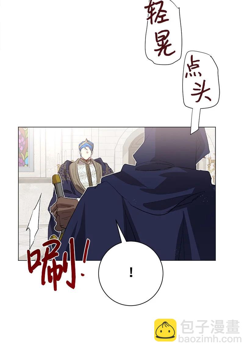 61 充满争议的文件62