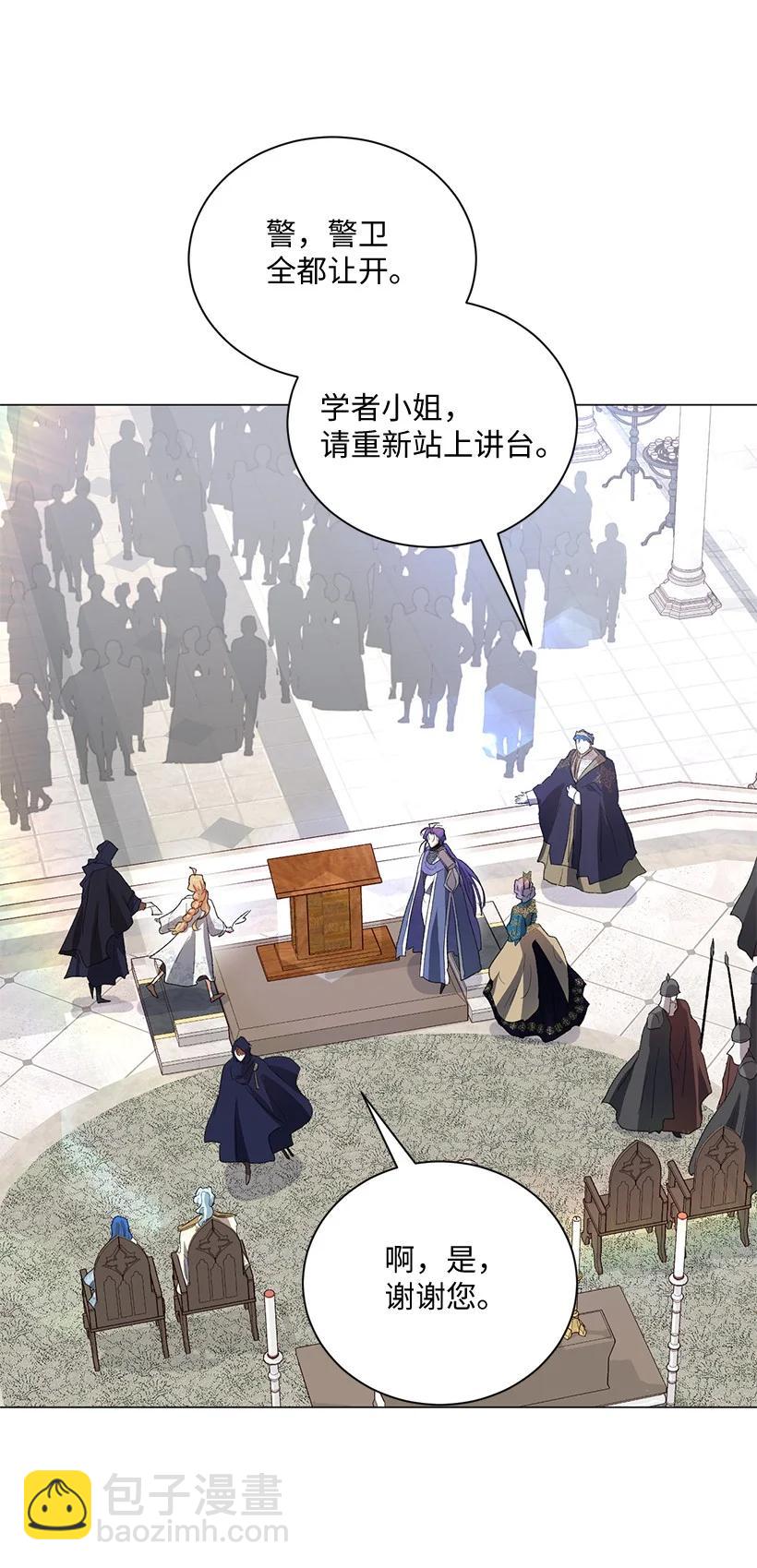 61 充满争议的文件63