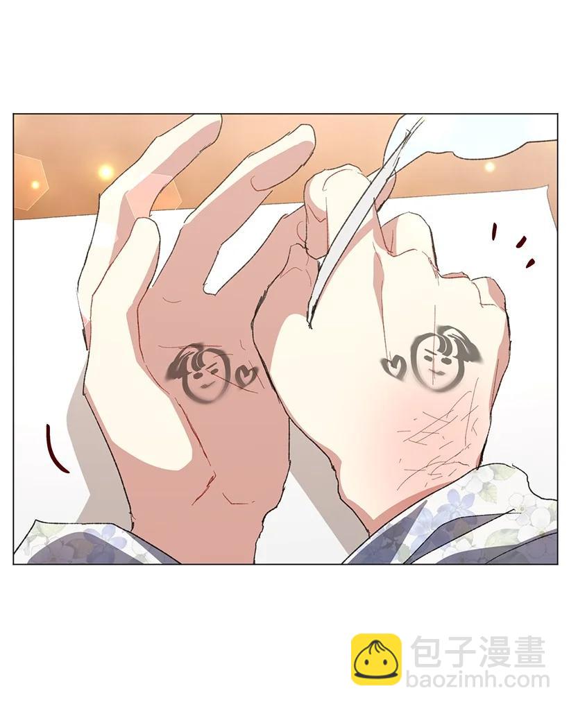61 充满争议的文件65