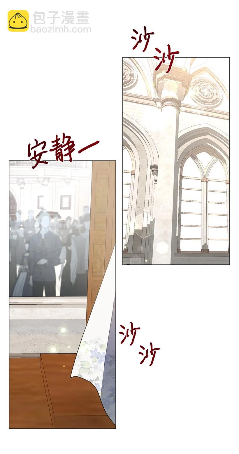 61 充满争议的文件67