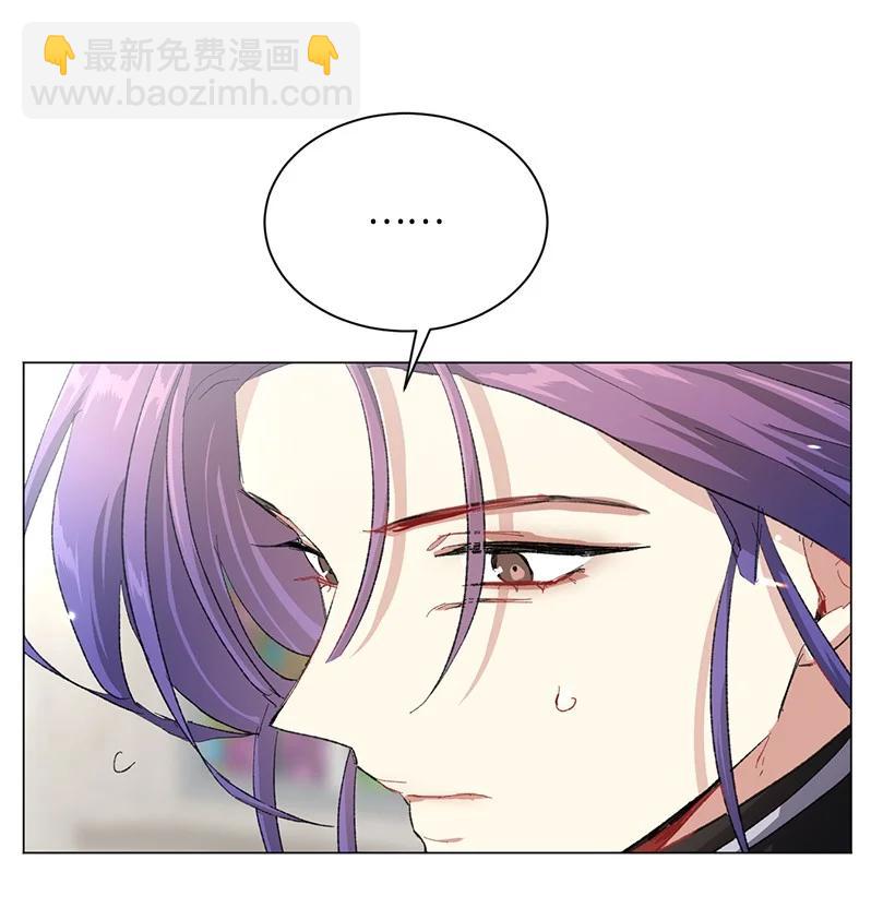 61 充满争议的文件75