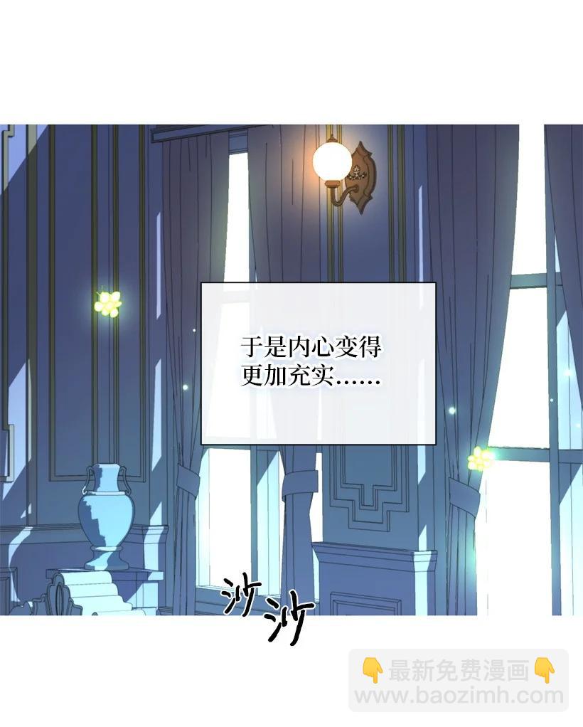 61 充满争议的文件86