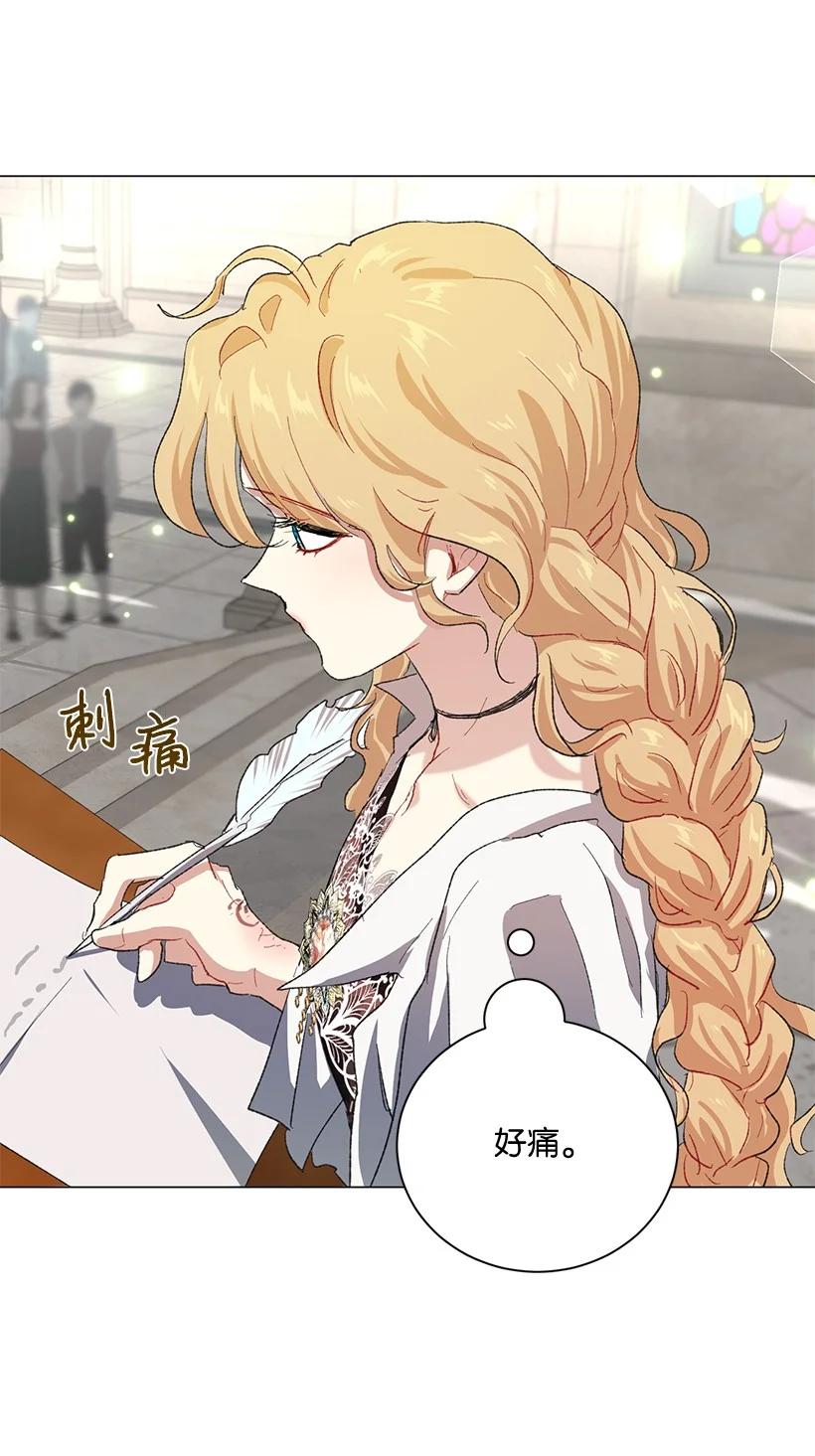 61 充满争议的文件91