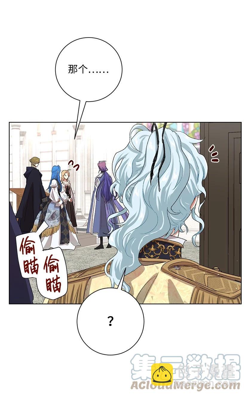 62 居心叵测的大将军20