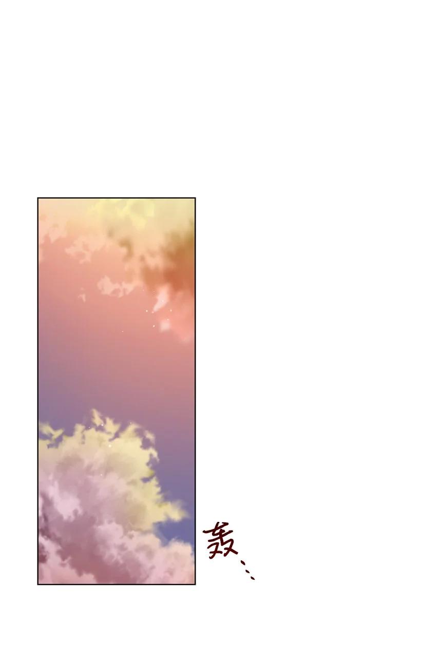 62 居心叵测的大将军58