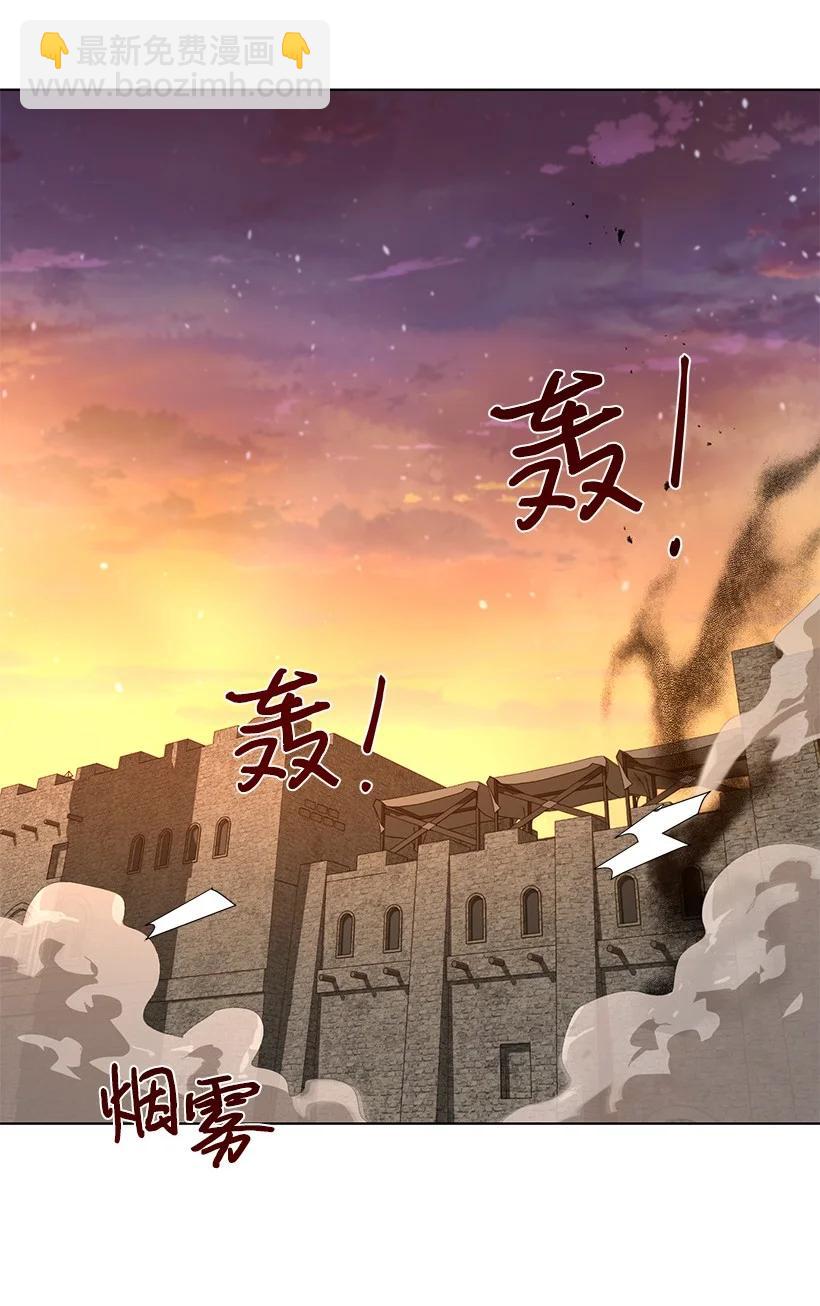 62 居心叵测的大将军59