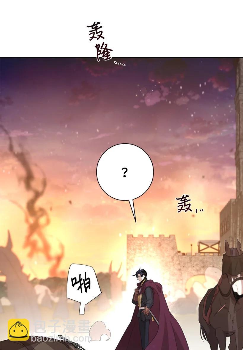62 居心叵测的大将军99