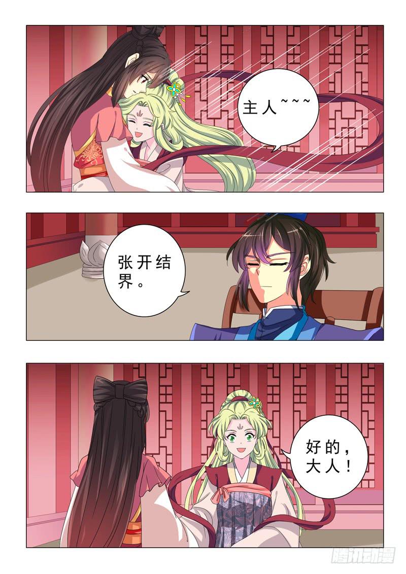 第二十二章1