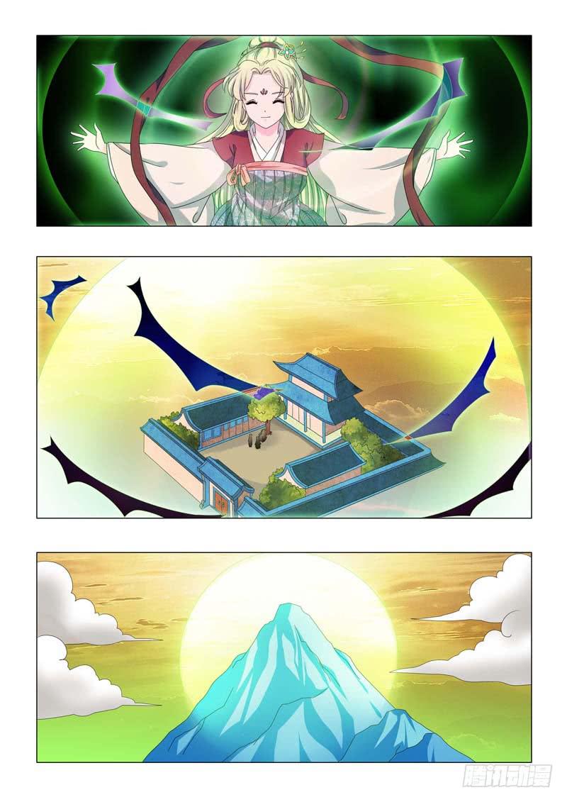 第二十二章2
