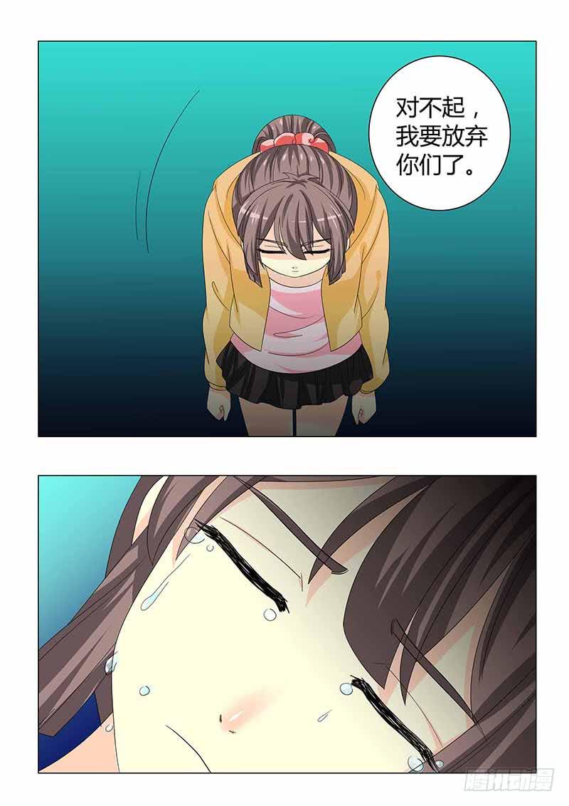 第三十四章8