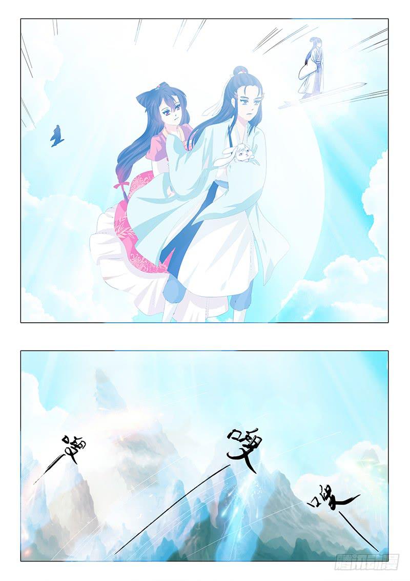 第五十二章10