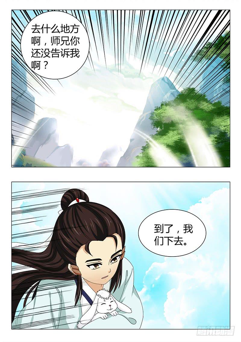 第五十二章12