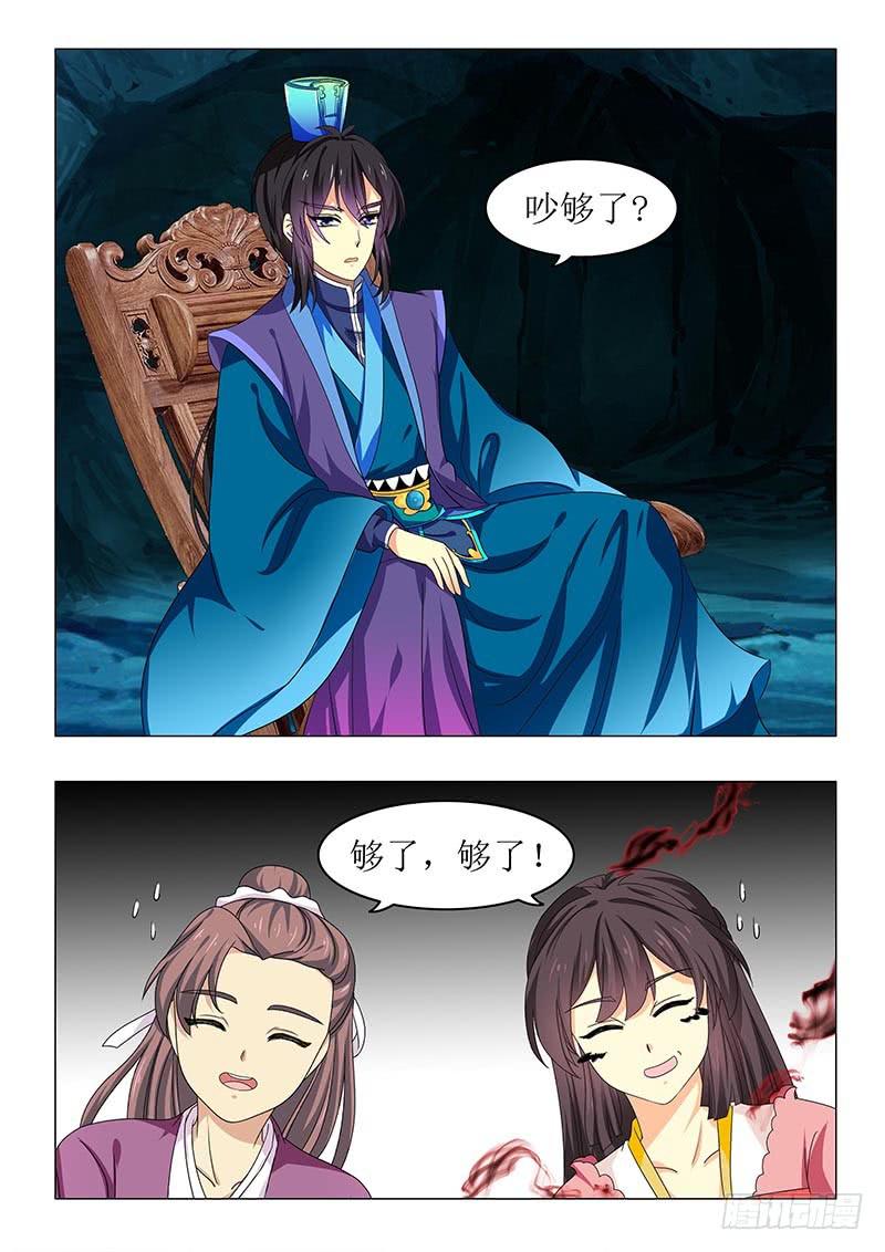 第七十一章1