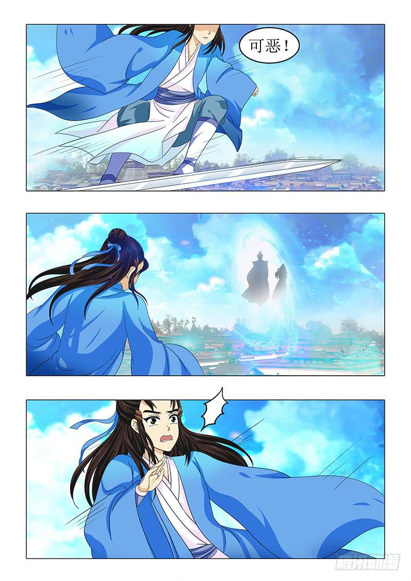 第九十章2
