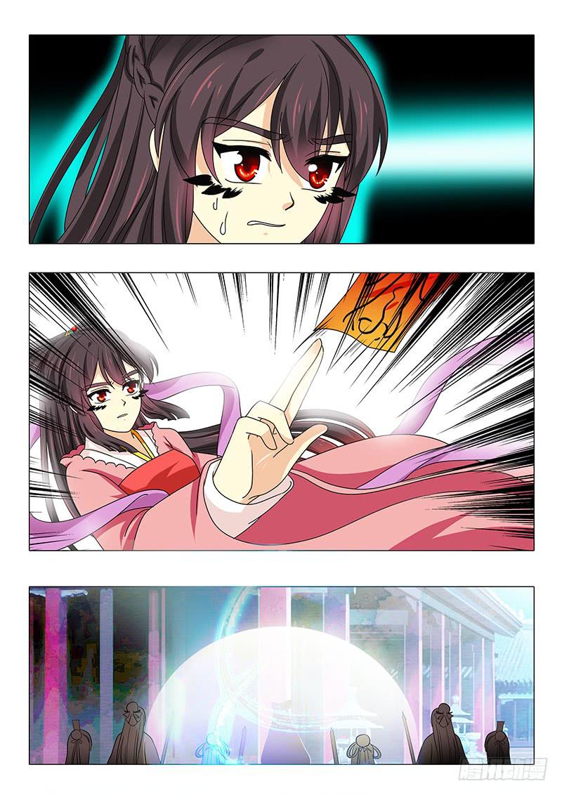 第九十五章1