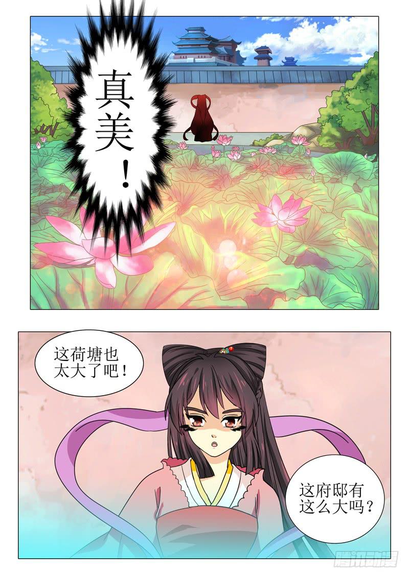 第九十七章4