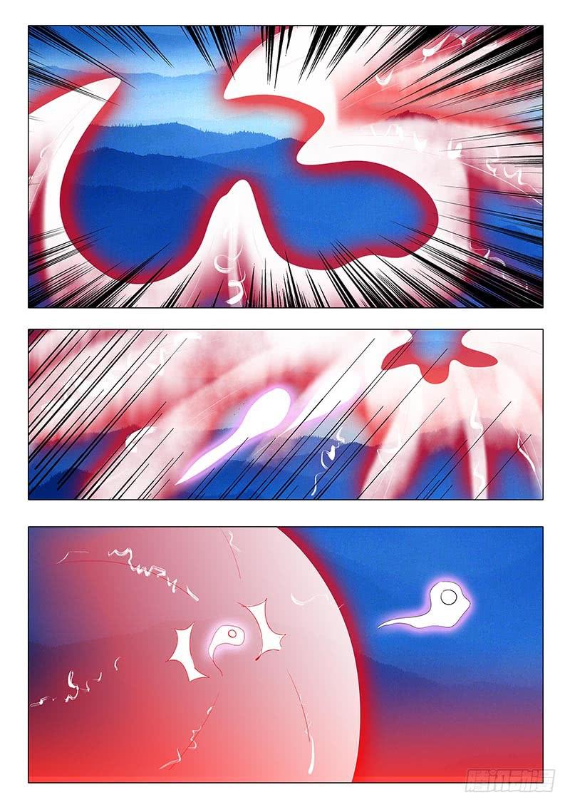 第一百一十四章9