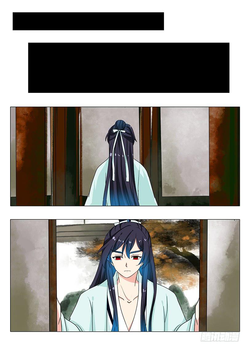 第一百二十六章6
