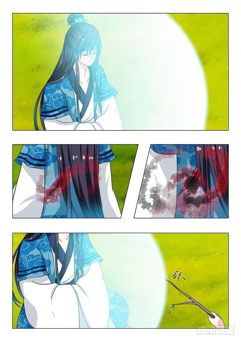 第一百二十九章1