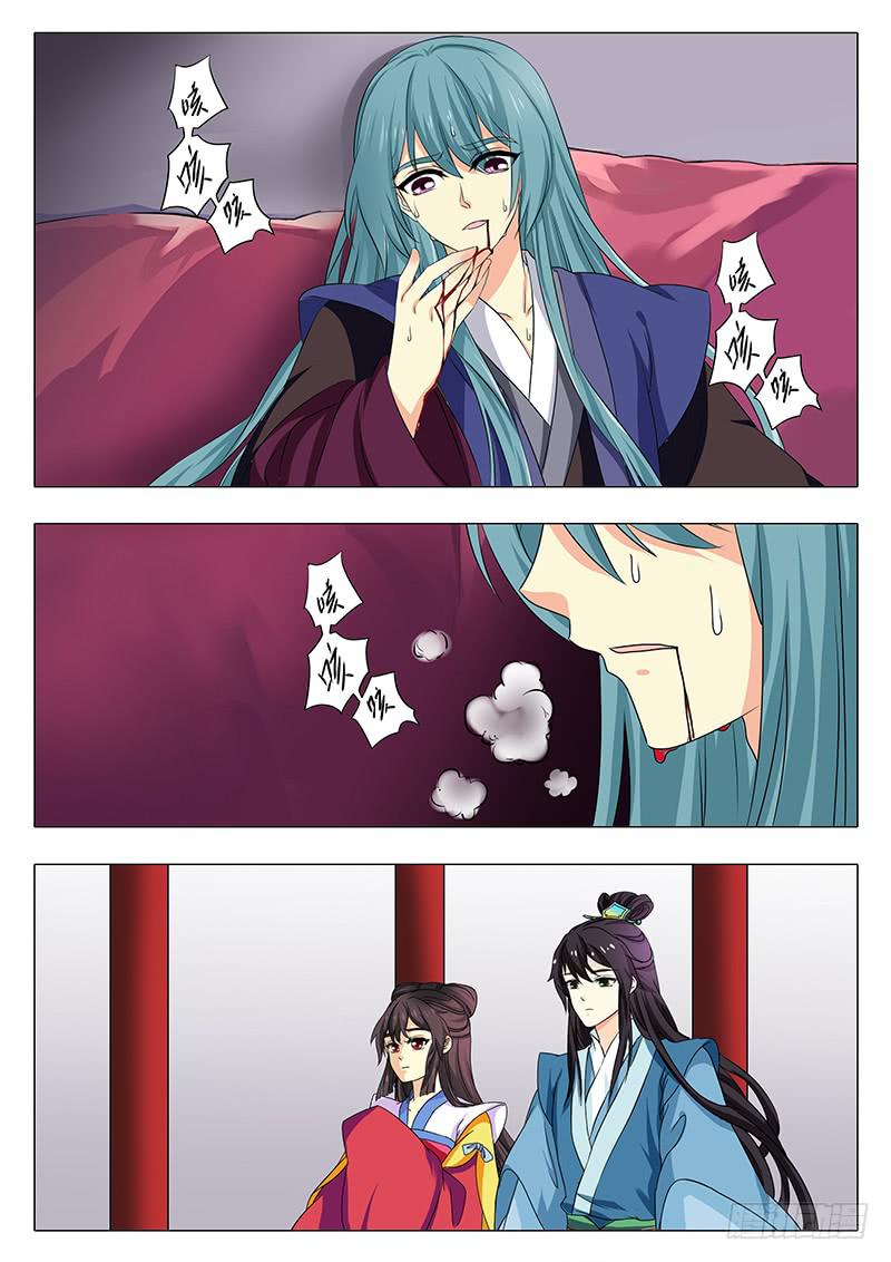 最终章1